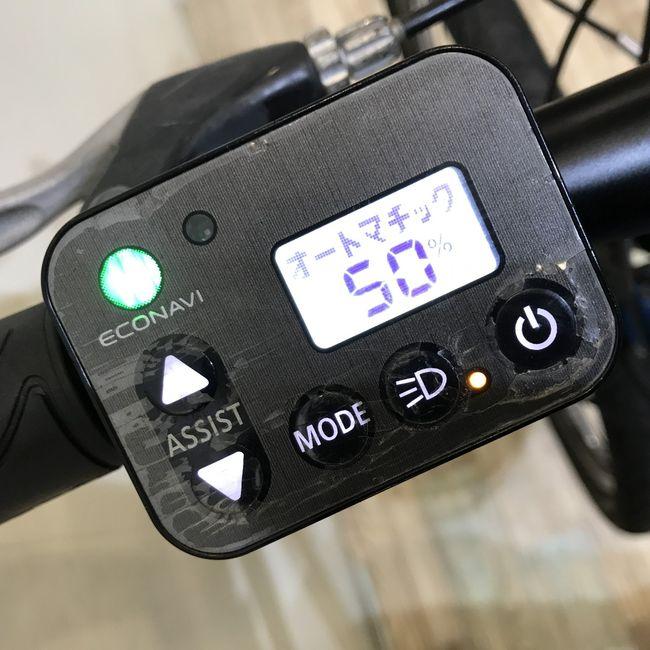 電動自転車 中古 スポーツ パナソニック ハリヤ ブルー 26インチ KI020 電動アシスト自転車 神戸 | Panasonic | 06