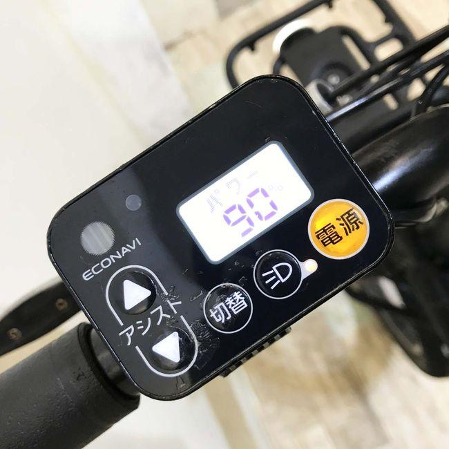 電動自転車 中古 小径車 パナソニック EZ ブラック 20インチ KI024 電動アシスト自転車 神戸 | Panasonic | 06