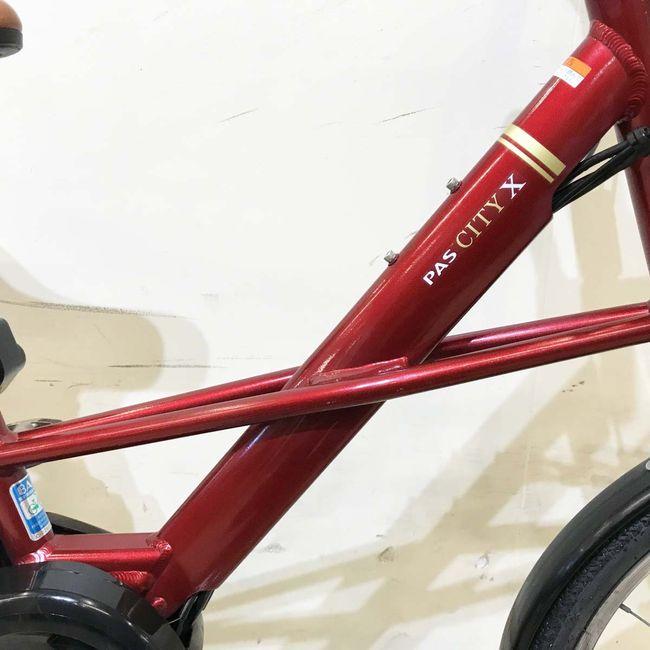 YAMAHA（ヤマハ） 電動自転車 中古 小径車 PAS シティX レッド 20