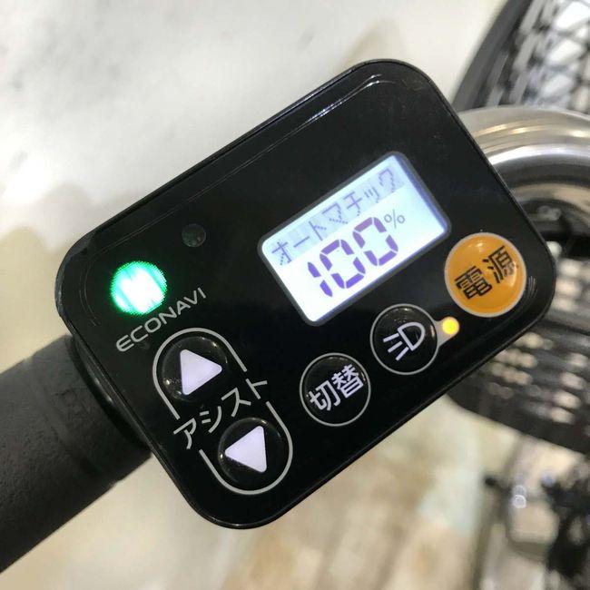 電動自転車 中古 ママチャリ パナソニック ビビDX グレー 24インチ KI055 電動アシスト自転車 神戸 | Panasonic | 06