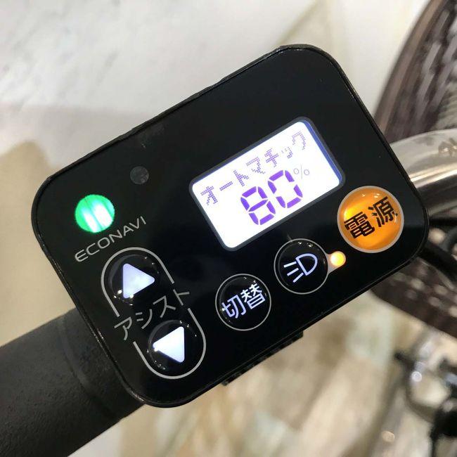 電動自転車 中古 ママチャリ パナソニック ビビDX ブラウン 24インチ KI056 電動アシスト自転車 神戸 | Panasonic | 06