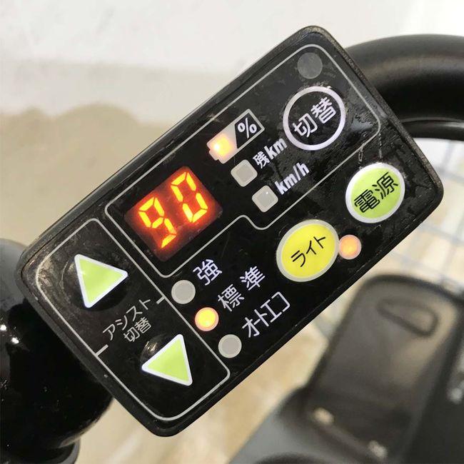 電動自転車 中古 子供乗せ ブリヂストン ビッケ2e グレー 20インチ KI061 電動アシスト自転車 神戸 | BRIDGESTONE | 06