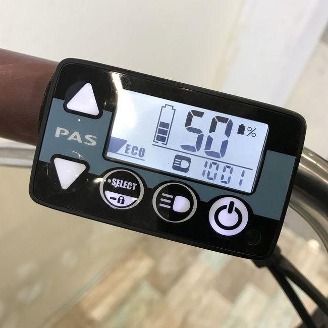 電動自転車 中古 ママチャリ ヤマハ PAS ウィズ ブルー 26インチ KI064 電動アシスト自転車 神戸 | YAMAHA | 06