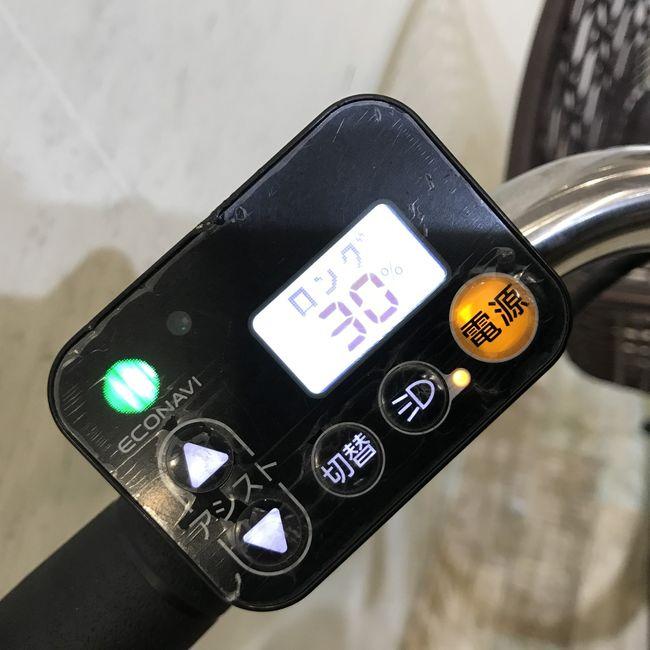 電動自転車 中古 ママチャリ パナソニック ビビDX ブラウン 24インチ KI071 電動アシスト自転車 神戸 | Panasonic | 06