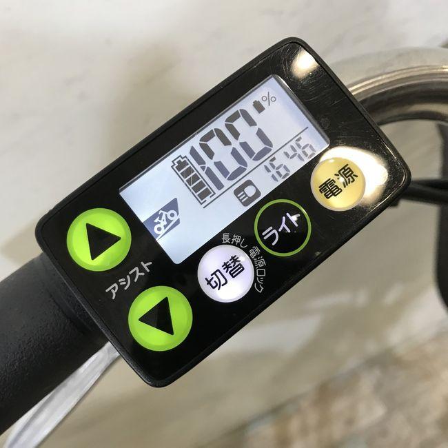 YAMAHA（ヤマハ） 電動自転車 中古 ママチャリ PAS ウィズ ピンク 26