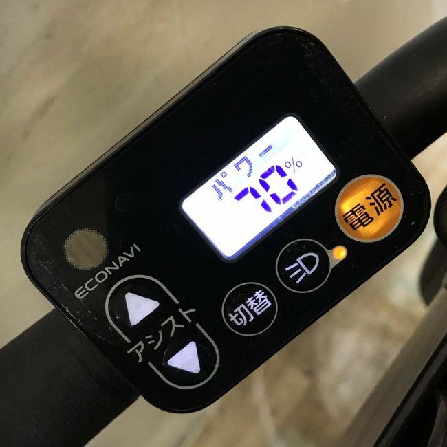 電動自転車 中古 子供乗せ パナソニック ギュットミニDX カーキ 20インチ KI097 電動アシスト自転車 神戸 | Panasonic | 06