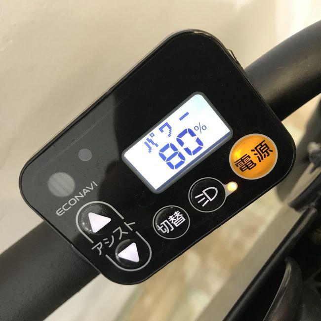 電動自転車 中古 子供乗せ パナソニック ギュットミニDX グリーン 20インチ KJ030 電動アシスト自転車 神戸 | Panasonic | 06