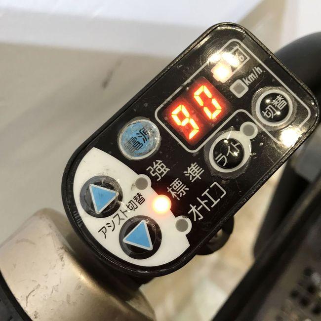 電動自転車 中古 子供乗せ  ブリヂストン アンジェリーノプティットe ゴールド 20インチ KJ034 電動アシスト自転車 神戸 | BRIDGESTONE | 06