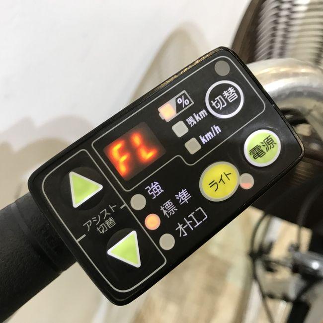 電動自転車 中古 ママチャリ ヤマハ PAS ナチュラ シルバー 26インチ KJ040 電動アシスト自転車 神戸 | YAMAHA | 06