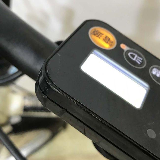 電動自転車 中古 小径車 パナソニック グリッター ホワイト 20インチ KJ053 電動アシスト自転車 神戸 | Panasonic | 13