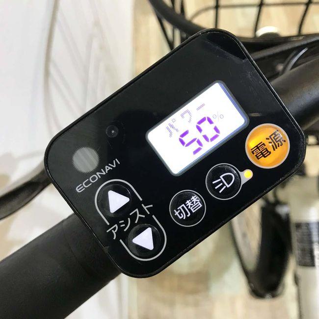 電動自転車 中古 小径車 パナソニック グリッター ホワイト 20インチ KJ053 電動アシスト自転車 神戸 | Panasonic | 06