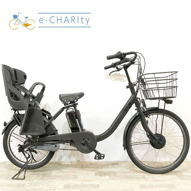 電動自転車 中古 子供乗せ ブリヂストン ビッケモブdd（デュアルドライブ） グレー 24×20インチ KJ072 電動アシスト自転車 神戸 | BRIDGESTONE