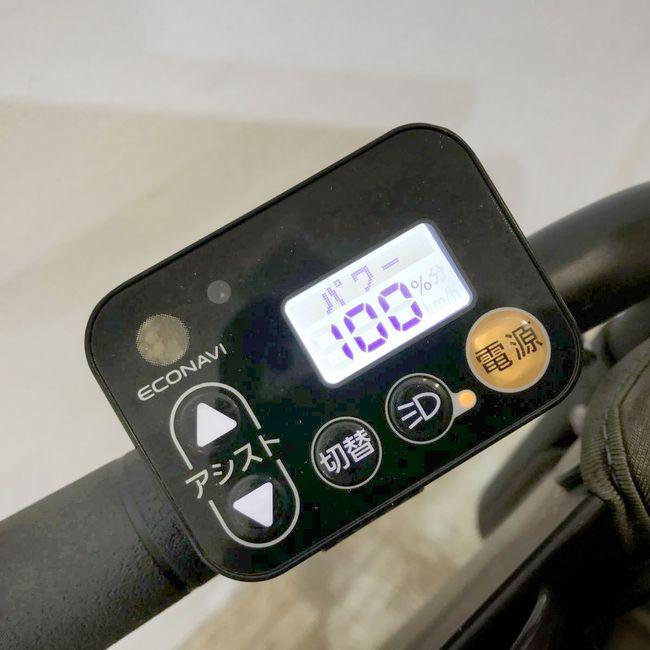 電動自転車 中古 子供乗せ パナソニック ギュットミニDX ブルー 20インチ KJ073 電動アシスト自転車 神戸 | Panasonic | 06