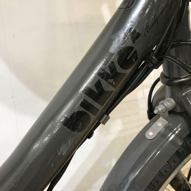 電動自転車 中古 子供乗せ ブリヂストン ビッケ2e グレー 20インチ KJ075 電動アシスト自転車 神戸 | BRIDGESTONE | 16