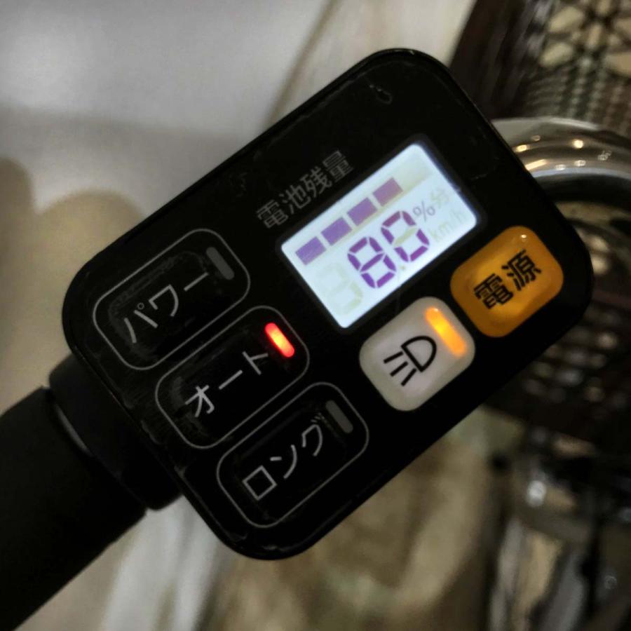 電動自転車 中古 小径車 パナソニック ビビL 20 ゴールド 20インチ KJ129 電動アシスト自転車 神戸 | Panasonic | 11