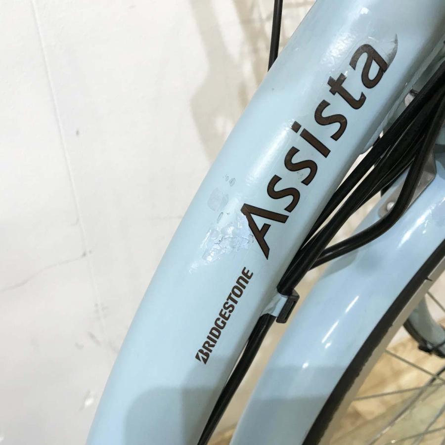 電動自転車 中古 ママチャリ ブリヂストン アシスタファイン ブルー 26インチ KK015 電動アシスト自転車 神戸 | BRIDGESTONE | 13