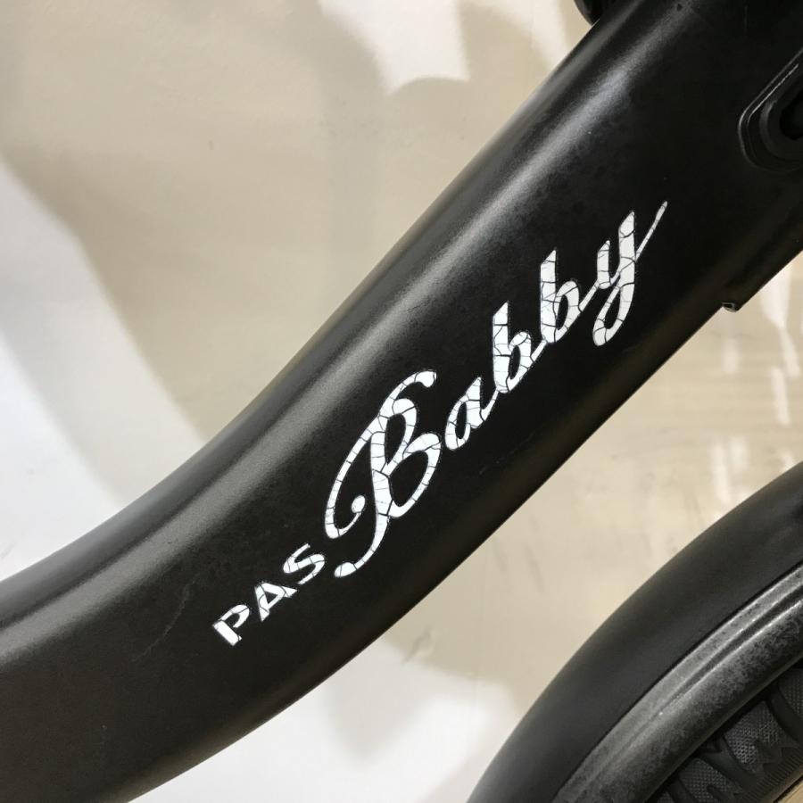 電動自転車 中古 子供乗せ ヤマハ PAS バビーアン ブラック 20インチ KK092 電動アシスト自転車 神戸 | YAMAHA | 13