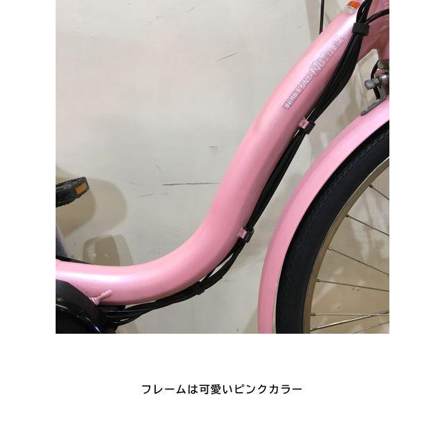 YAMAHA 中古 電動アシスト自転車 【大坂・兵庫・京都限定】 ママチャリ 