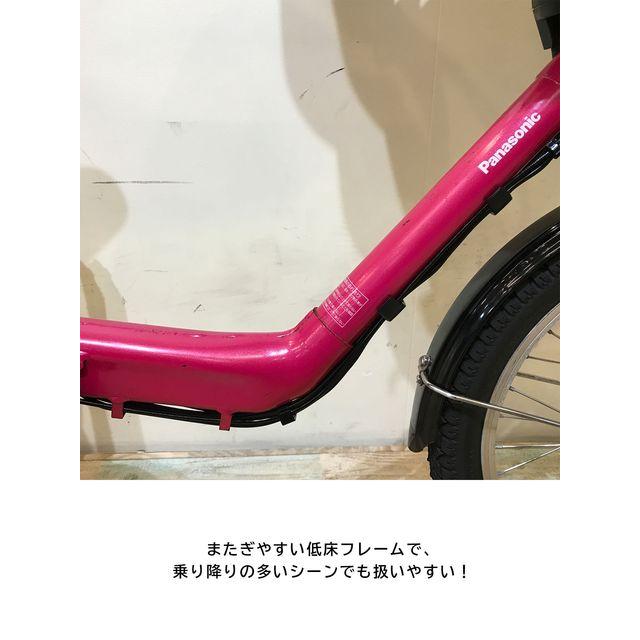 大坂・兵庫・京都限定 電動自転車 子供乗せ パナソニック  