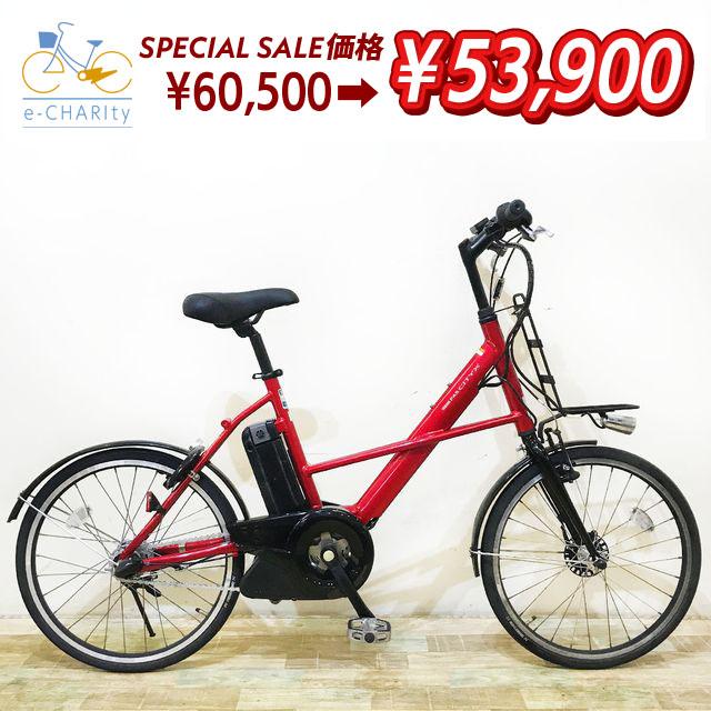YAMAHA 中古 電動アシスト自転車 【大坂・兵庫・京都限定】 小径 YAMAHA 中古 電動アシスト自転車 【大坂・兵庫・京都限定】 小径