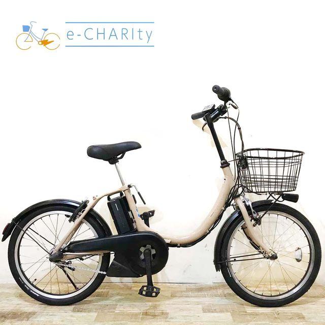 Bridgestone Assista 電動アシスト自転車 ベージュ中古品