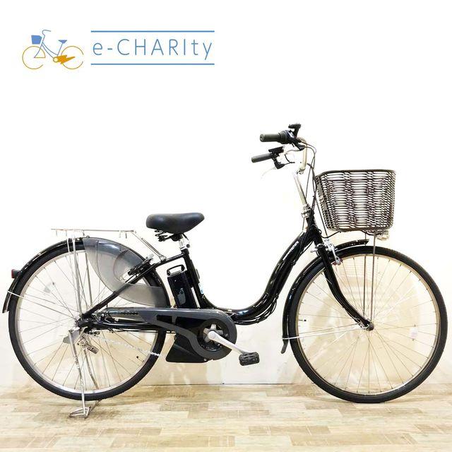 YAMAHA ヤマハ PAS ナチュラXL 電動アシスト自転車 電動自転車 バイク