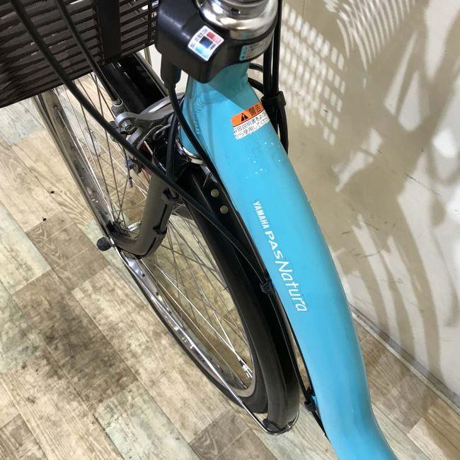 京都】ヤマハ YAMAHA 26インチ 電動アシスト自転車 青