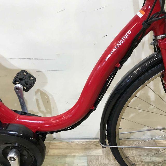 京都】電動アシスト自転車 ヤマハ YAMAHA 26インチ 赤色 【公式通販】