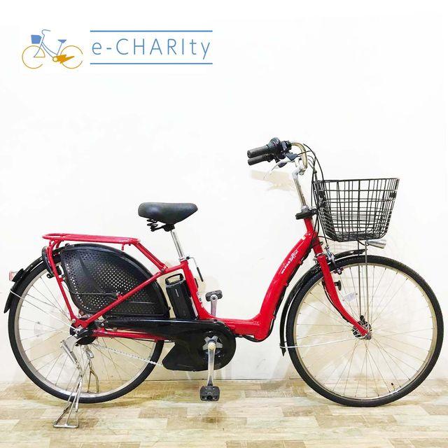 YAMAHA PAS Raffini L 26インチ 電動アシスト自転車