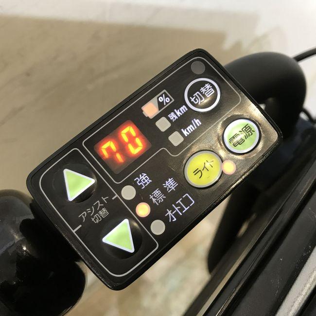 電動自転車 中古 子供乗せ ブリヂストン アンジェリーノ e ブラック 前22×後26インチ KY071 電動アシスト自転車 神戸 | BRIDGESTONE | 06