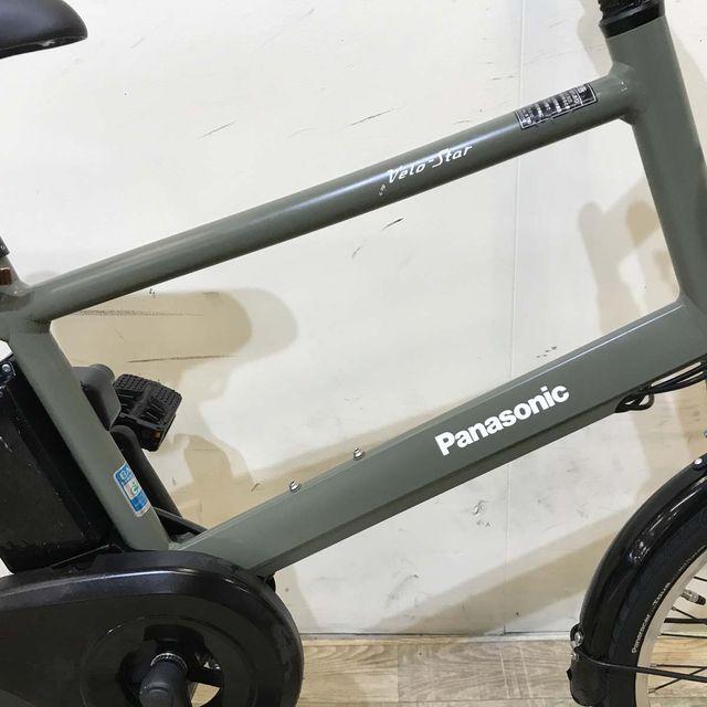 中古べろスターミニ Panasonic 電動アシスト自転車 中古 【大坂・兵庫・京都限定