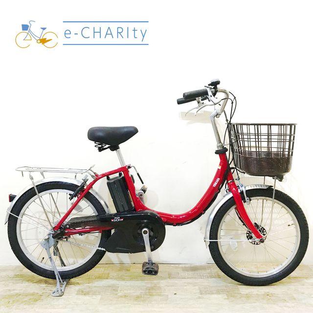 ヤマハ電動アシスト自転車26インチ12.3A h YAMAHAヤマハ電動アシスト自転車26インチ 12.3Ah 新型レッド