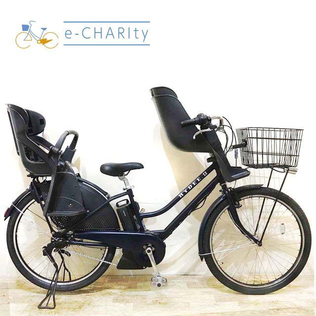 送料無料条件付き　子供乗せブリヂストンHYDEE.II 電動アシスト自転車中古車 HYDEE.Ⅱ -2018モデル- ブリヂストン(BRIDGESTONE) 子供乗せ