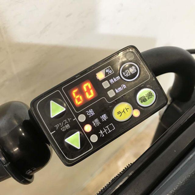 BRIDGESTONE（ブリヂストン） 電動自転車 中古 子供乗せ