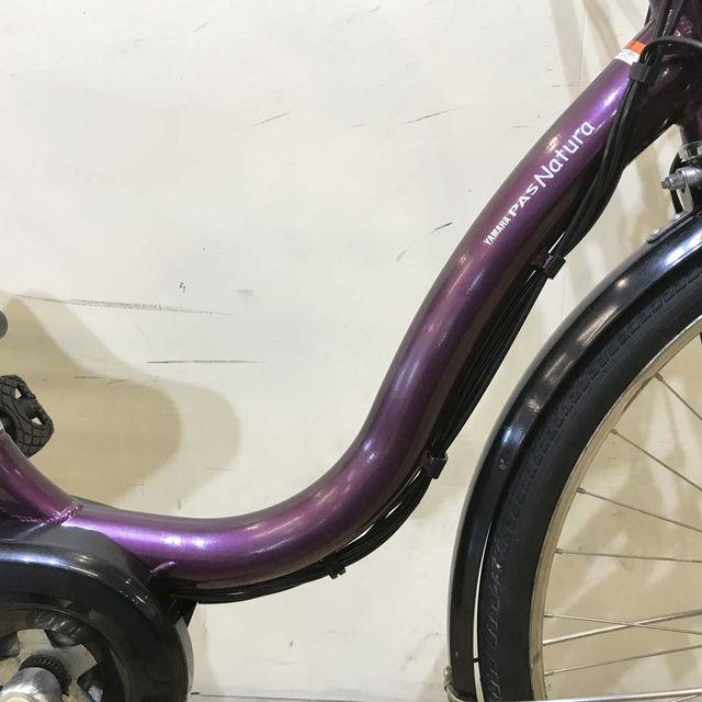 YAMAHA 電動アシスト自転車 中古 【大坂・兵庫・京都限定