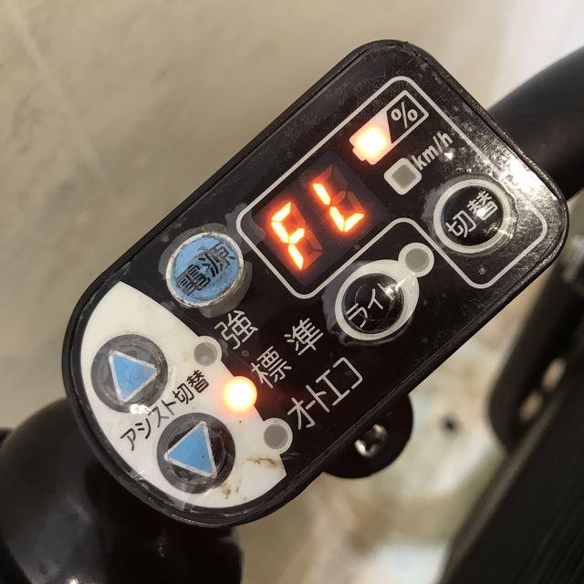 電動自転車 中古 子供乗せ ヤマハ PAS Kiss mini パス キッス ミニ ホワイト 20インチ KZ090 電動アシスト自転車 神戸 | YAMAHA | 06