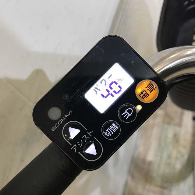 Panasonic（パナソニック） 電動自転車 中古 ママチャリ ビビ DX