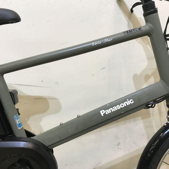 電動自転車 中古 小径車 パナソニック ベロスター ミニ カーキ 20インチ KZ147 電動アシスト自転車 神戸 | Panasonic | 04