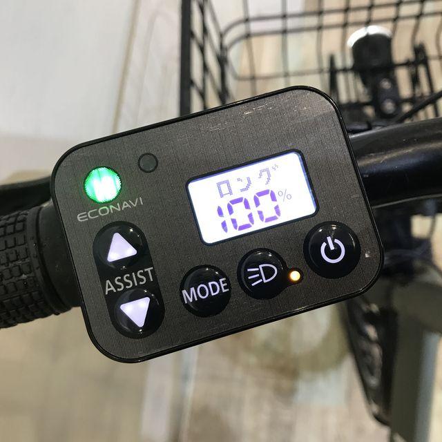 電動自転車 中古 小径車 パナソニック ベロスター ミニ カーキ 20インチ KZ147 電動アシスト自転車 神戸 | Panasonic | 06