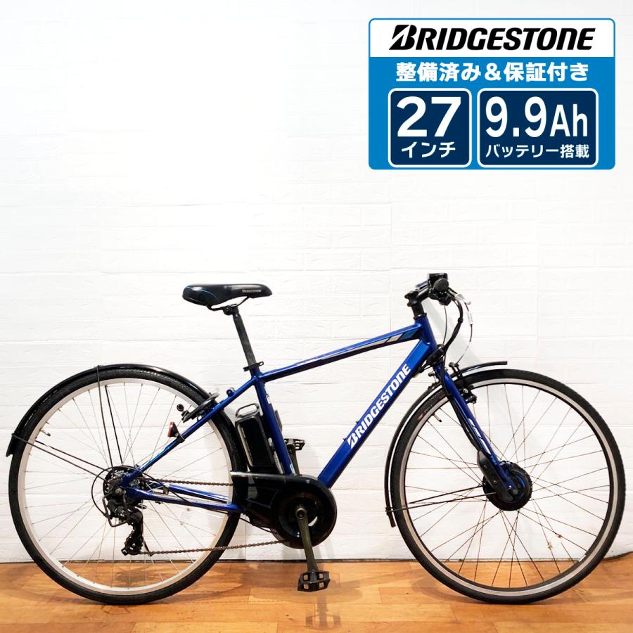 送料無料条件付き BRIDGESTONE 27 電動自転車TB7B41