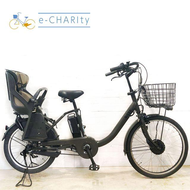 電動自転車 中古 子供乗せ ブリヂストン bikke MOB dd ビッケ モブ dd グレー 前24×後20インチ SR409Y 電動アシスト自転車 横浜 | BRIDGESTONE