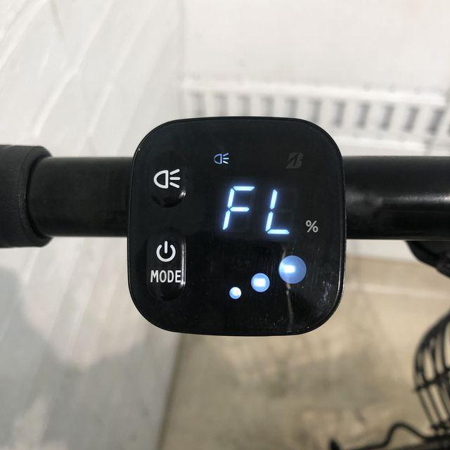 電動自転車 中古 子供乗せ ブリヂストン bikke MOB dd ビッケ モブ dd グレー 前24×後20インチ SR409Y 電動アシスト自転車 横浜 | BRIDGESTONE | 06