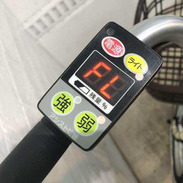 電動自転車 中古 小径車 ブリヂストン アシスタ ユニ プレミア アイボリー 20インチ SR419Y 電動アシスト自転車 横浜の画像