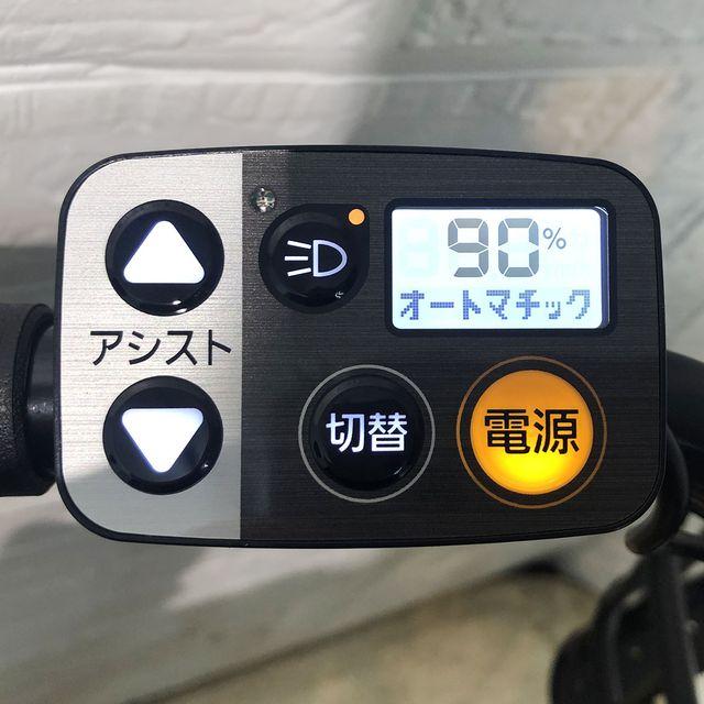 電動自転車 中古 子供乗せ パナソニック ギュット クルーム R DX ウィートメタリック 20インチ SR423Y 電動アシスト自転車 横浜 | Panasonic | 06