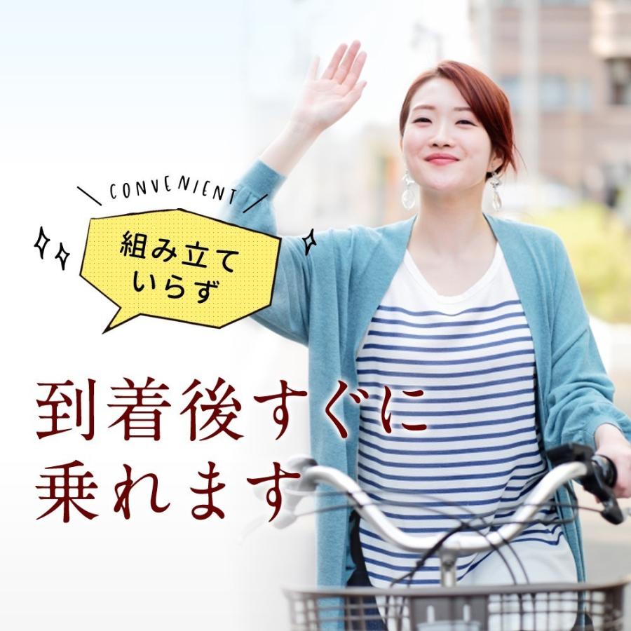 今だけ特価】 電動自転車 (新品バッテリー8.9AH付) 【横浜在庫】【訳 ...