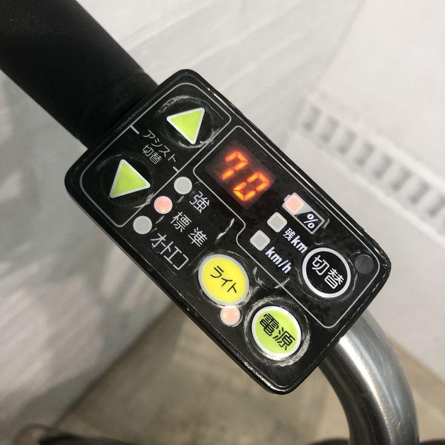 電動自転車 中古 ママチャリ ヤマハ PAS ナチュラ L DX ベージュ 26インチ YA115 電動アシスト自転車 横浜 | YAMAHA | 06