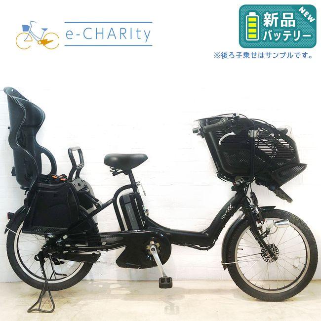 K2616 電動自転車ブリヂストン アンジェリーノ 子供乗せ 20インチ BRIDGESTONE（ブリヂストン） 電動自転車 中古 子供乗せ 新品