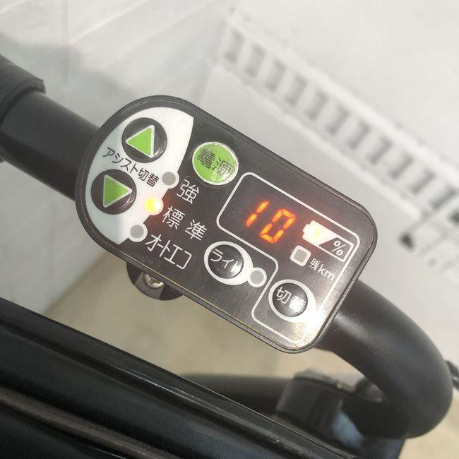 BRIDGESTONE（ブリヂストン） 電動自転車 中古 子供乗せ 新品