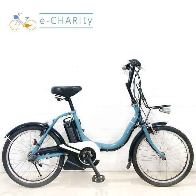 電動自転車 中古 小径車 ヤマハ PAS CITY C パス シティ C ブルー 20インチ YB026 電動アシスト自転車 横浜 | YAMAHA