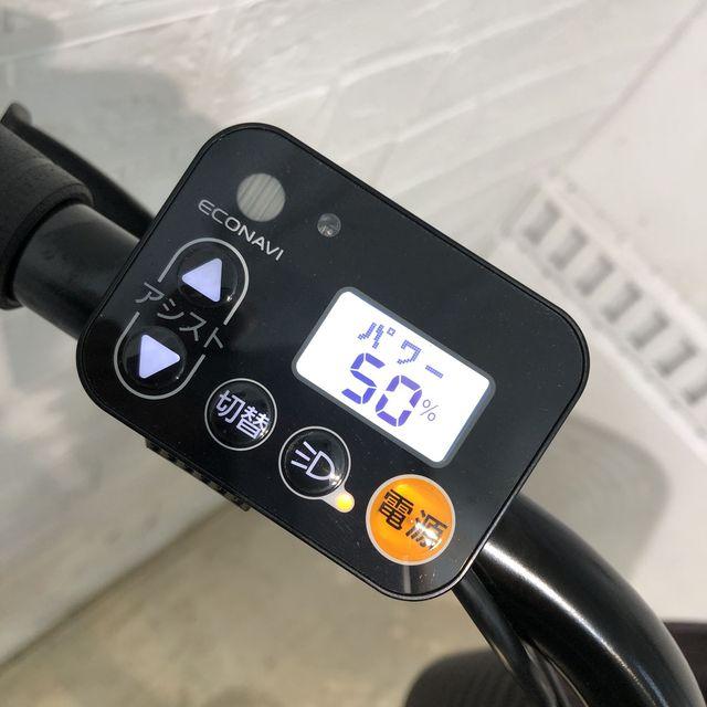 電動自転車 中古 子供乗せ パナソニック ギュット アニーズ DX グリーン 20インチ YB033 電動アシスト自転車 横浜 | Panasonic | 06